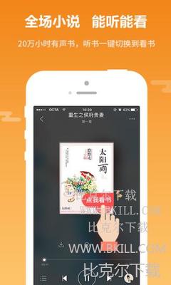 亚搏app买球安全